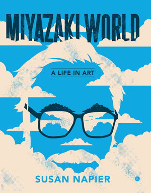 Cover art for Miyazakiworld