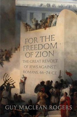 Cover art for For the Freedom of Zion