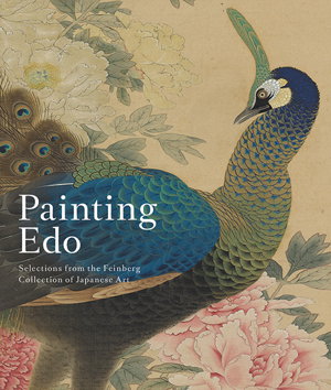 Cover art for Painting Edo