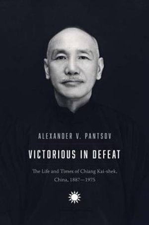 Cover art for Victorious in Defeat