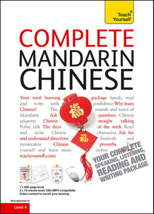 Cover art for Complete Mandarin Chinese Beginner to Intermediate Book and Audio Course