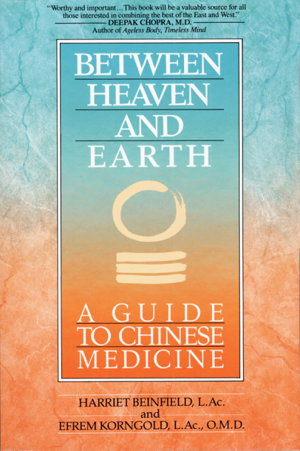 Cover art for Between Heaven and Earth