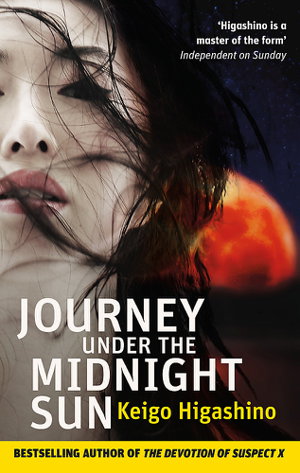 Cover art for Journey Under the Midnight Sun