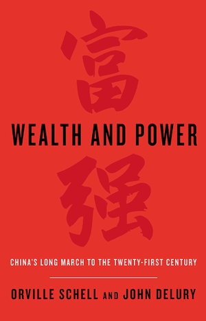 Cover art for Wealth and Power