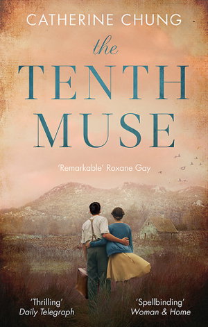 Cover art for Tenth Muse