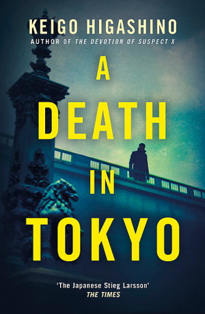 Cover art for Death in Tokyo