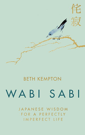 Cover art for Wabi Sabi