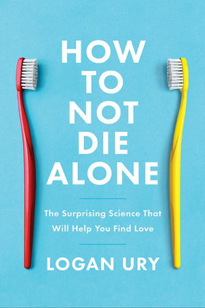 Cover art for How to Not Die Alone