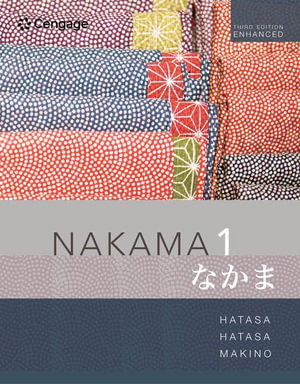 Cover art for Nakama 1 Enhanced, Student text