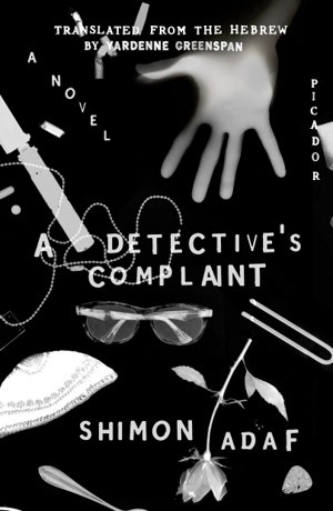 Cover art for Detective's Complaint, A