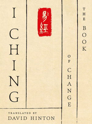 Cover art for I Ching