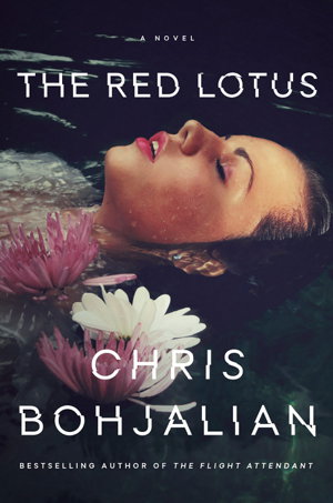 Cover art for Red Lotus