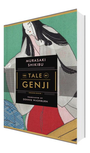 Cover art for The Tale of Genji (unabridged)
