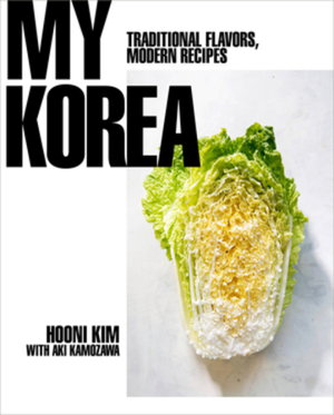 Cover art for My Korea