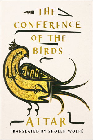Cover art for The Conference of the Birds