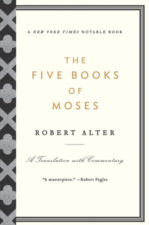 Cover art for The Five Books of Moses