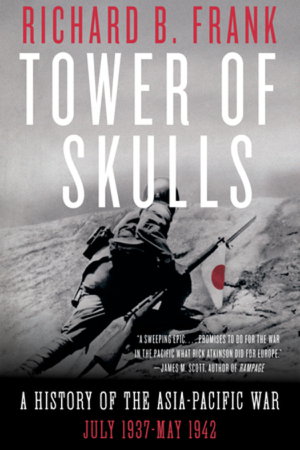 Cover art for Tower of Skulls