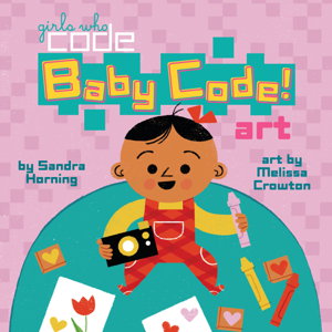Cover art for Baby Code! Art