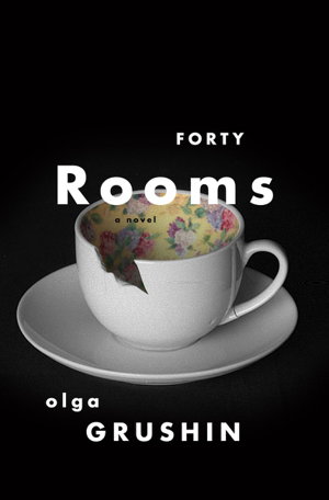 Cover art for Forty Rooms