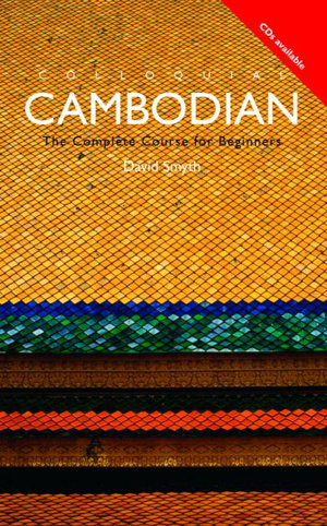 Cover art for Colloquial Cambodian