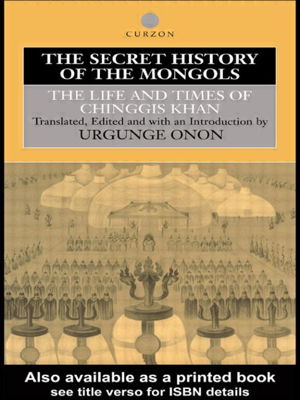 Cover art for The Secret History of the Mongols