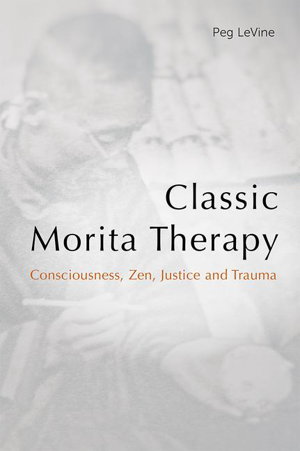 Cover art for Classic Morita Therapy