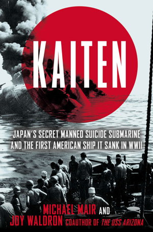 Cover art for Kaiten