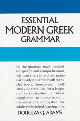 Cover art for Essential Modern Greek Grammar