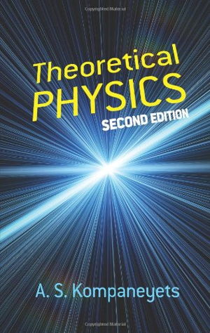Cover art for Theoretical Physics