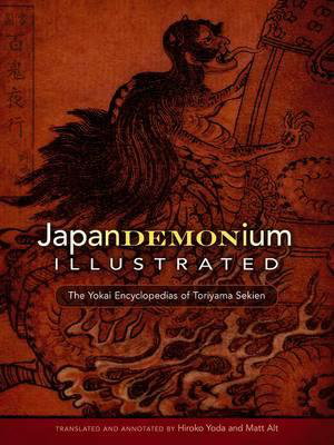 Cover art for Sekien Toriyama's Japandemonium Illustrated