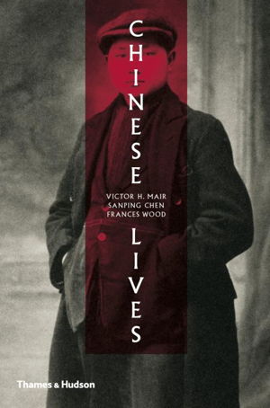 Cover art for Chinese Lives