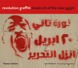 Cover art for Revolution Graffiti