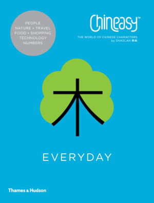 Cover art for Chineasy (TM) Everyday