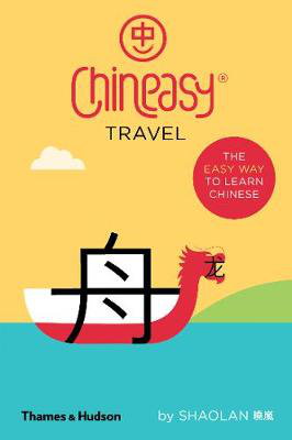 Cover art for Chineasy (R) Travel