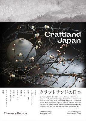 Cover art for Craftland Japan