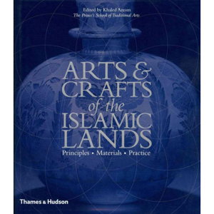 Cover art for Arts & Crafts of the Islamic Lands