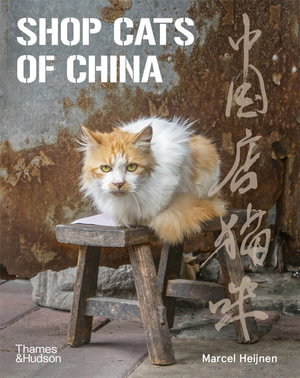 Cover art for Shop Cats of China