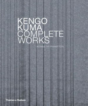 Cover art for Kengo Kuma