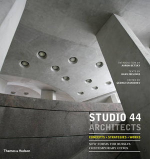 Cover art for Studio 44 Complete Works