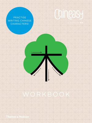 Cover art for Chineasy (TM) Workbook