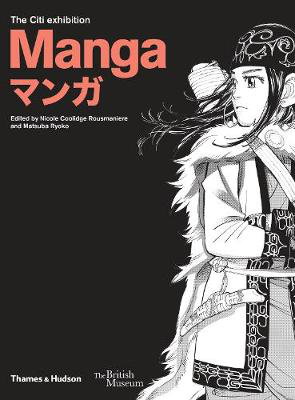 Cover art for Manga