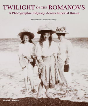 Cover art for Twilight of the Romanovs