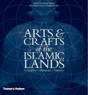 Cover art for Arts and Crafts of the Islamic Lands