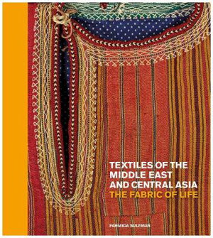 Cover art for Textiles of the Middle East and Central Asia