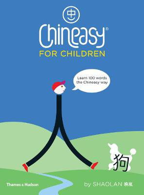 Cover art for Chineasy for Children