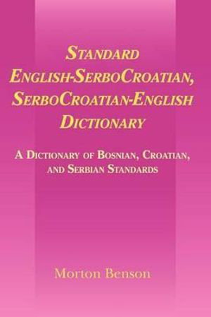 Cover art for Standard English-SerboCroatian, SerboCroatian-English Dictionary