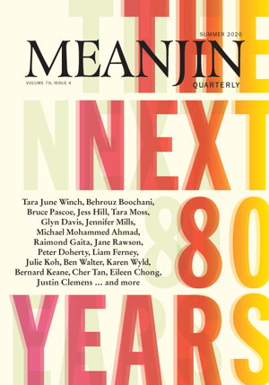 Cover art for Meanjin Vol 79 No 4