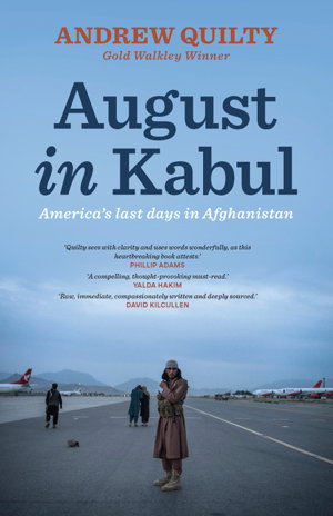 Cover art for August in Kabul