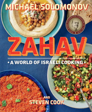 Cover art for Zahav
