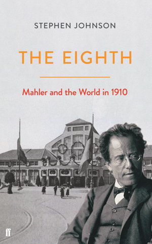 Cover art for The Eighth